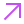 purple-arrow